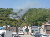 삼척 봉황산서 불…헬기 2대 투입해 1시간 만에 진화