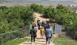 DMZ 평화의 길을 걷다