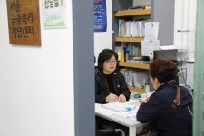 가계부채 상담은 서울금융복지상담센터로…6년간 3만여명 도와
