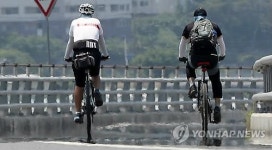 대구 강정고령보 낙동강 길 따라 시민 500명 자전거 타고 달린다