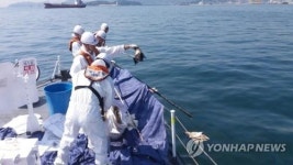 대구시 금호강서 수질오염사고 대비 훈련 실시