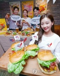 아메리칸 버거위크 수제햄버거를 20% 할인된 가격으로