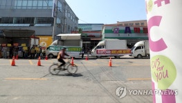 노브랜드 매장과 마트, 그리고 편의점