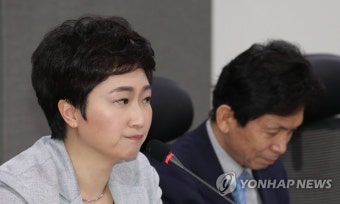 인사말하는 이언주 의원