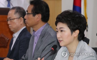 인사말하는 이언주 의원