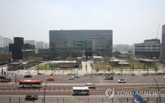 정식 개원한 이대서울병원