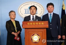 하태경 노인폄하 발언 규탄 기자회견