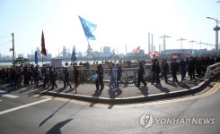 포스코 노조 출정 행진