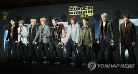 새 앨범 소개하는 NCT127