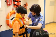 구명조끼 착용법은?