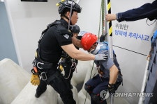 방파제에 떨어졌을 땐