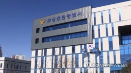 경기 동탄서 경찰과 26분간 추격전 벌인 10대 운전자 검거