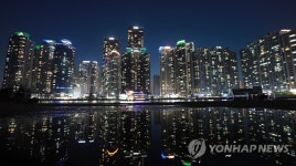 화려하게 빛나는 해운대 마린시티