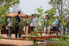 즐거운 숲정원에서