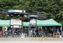 광주 북구, 드론비행연습장 개장식