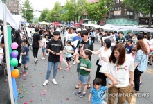 전주 차 없는 사람의 거리서 즐거운 주말