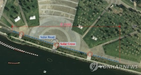 서울시, 뚝섬한강공원에 태양광 랜드마크 조성