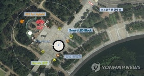 서울시, 월드컵공원에 태양광 랜드마크 조성