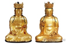 구례 천은사 목조관세음보살좌상 및 대세지보살좌상