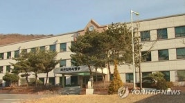 병역의무 군인들, 수도병원 진료 때 교통·숙식비 본인 부담