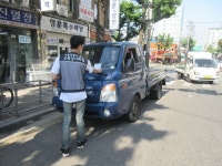 서울 중구 불법주정차 견인건수 남산＞명동＞마장로 순