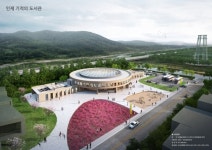 인제 기적의 도서관 건립 첫발…2021년 개관 목표