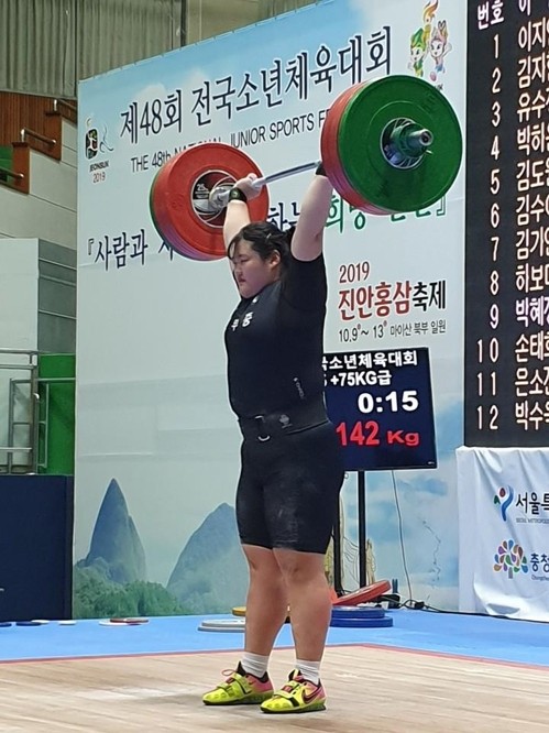 한국 선수 박혜정, 역도 여자 81kg 초과급서 은메달 획득