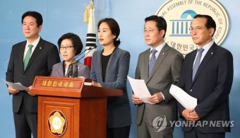 바른미래당 안철수계 의원, 혁신위 출범 제안