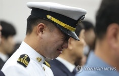 사랑하는 종근아…