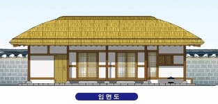 인권운동 대부 故 홍남순 변호사 생가 복원 본격화