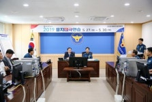 경기북부경찰청장 낙후된 지역 치안 인프라 신속 개선해야