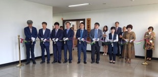 [경남소식] 자원봉사센터 사무실, 경남행정동우회관으로 이전