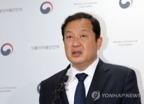 식약처, 인보사 허가취소