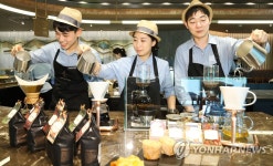 스타벅스, 대한상공회의소에 리저브 바 50호점 오픈