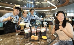 스타벅스, 대한상공회의소에 리저브 바 50호점 오픈