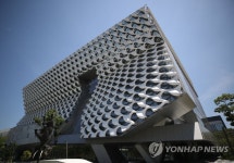 식약처, 코오롱생명과학 인보사 허가취소