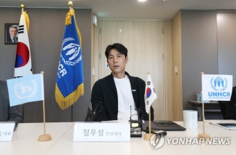 난민 문제 소신 밝히는 정우성
