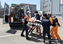 재난대비 대응 훈련 참가한 닥터카