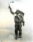 한국인 최초 에베레스트 등정…산악인 고상돈 40주기
