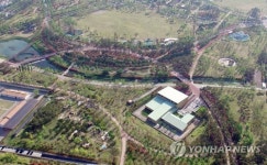 [부산소식] 시민공원서 내달 1∼2일 행복정책박람회