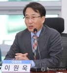 인사말 하는 이원욱 의원