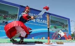 화려한 무예 시범