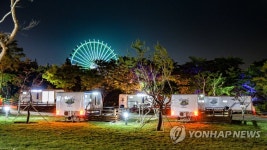 광주패밀리랜드 오토캠핑장