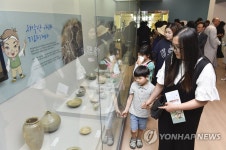 원주혁신도시 조성지에 반곡역사관 개관