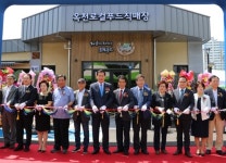 [충북소식] 옥천 로컬푸드 직매장 개장