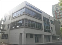 수도권 서남부 미세먼지 감시 경기권집중측정소 안산에 개소
