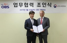 [게시판] OBS경인TV·KTV국민방송 업무협약