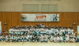 서울 신일고등학교 스탑헝거데이 개최…필리핀 아동 급식 지원