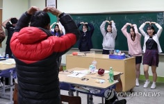 고교생들이 꾸린 외국인 야학 서다함