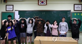 고교생들이 꾸린 외국인 야학 서다함